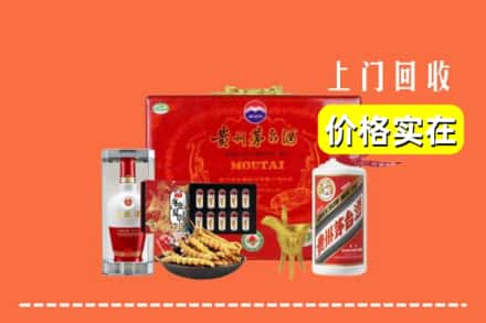 郴州桂东县名酒回收
